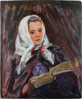 Тютиков Иван Иванович. Девушка читает книгу 